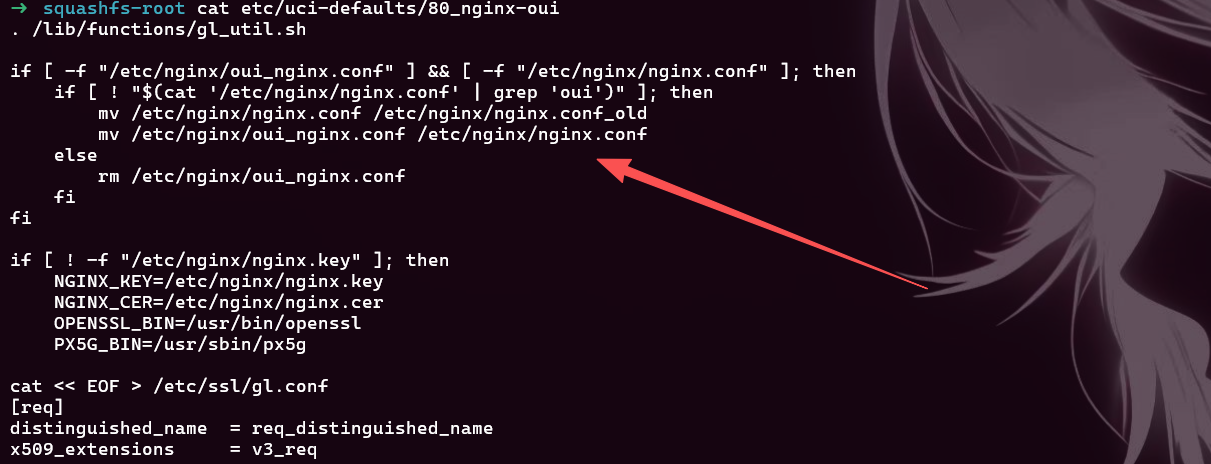 image-20260414203536356