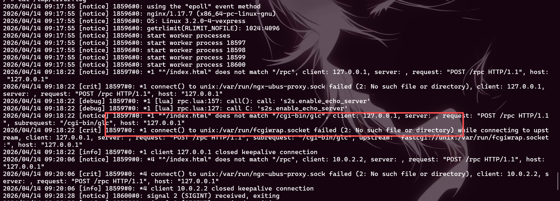 image-20260414204128174