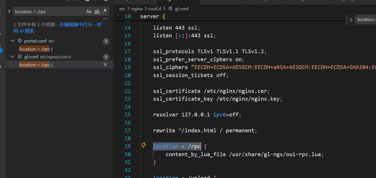 image-20260414210101441